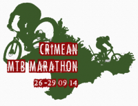 Велогонки: Crimean MTB Marathon 2014