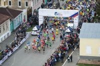Экстрим: Первый Российский забег Wings for Life World Run