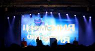 «Кубок чемпионов» FIS по параллельному слалому, Москва 2009