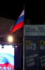 «Кубок чемпионов» FIS по параллельному слалому, Москва 2009