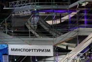 Фристайл «Прорыв» 2011