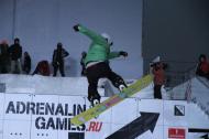 Зимние ADRENALIN GAMES Москва 2012